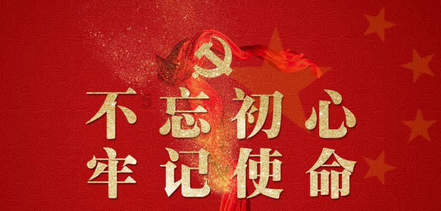 逃离豪宅大厦3