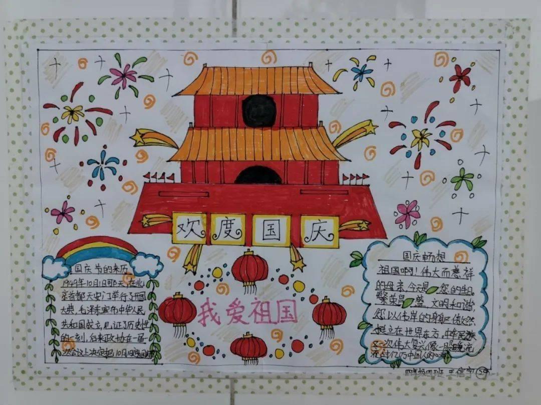 民生银行济南舜华北路支行贴心服务老年社区活动