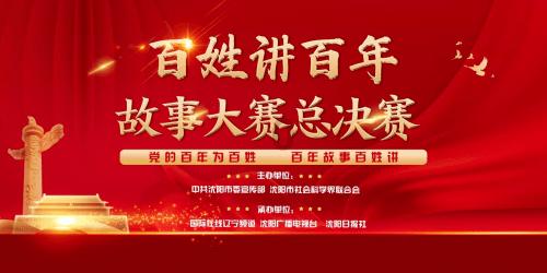 要塞十字军东征2